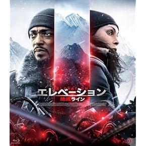 Amazon.co.jp: ホラー - 外国映画: DVD